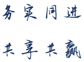 微信图片_20230224150002